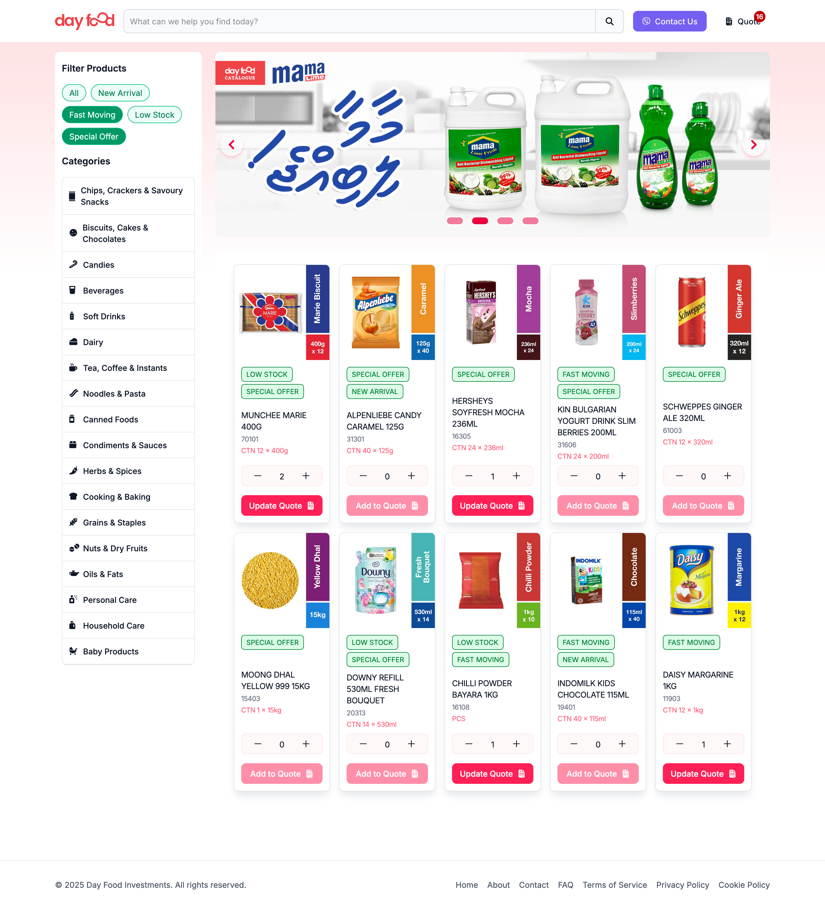 Day Food Catalogue web interface