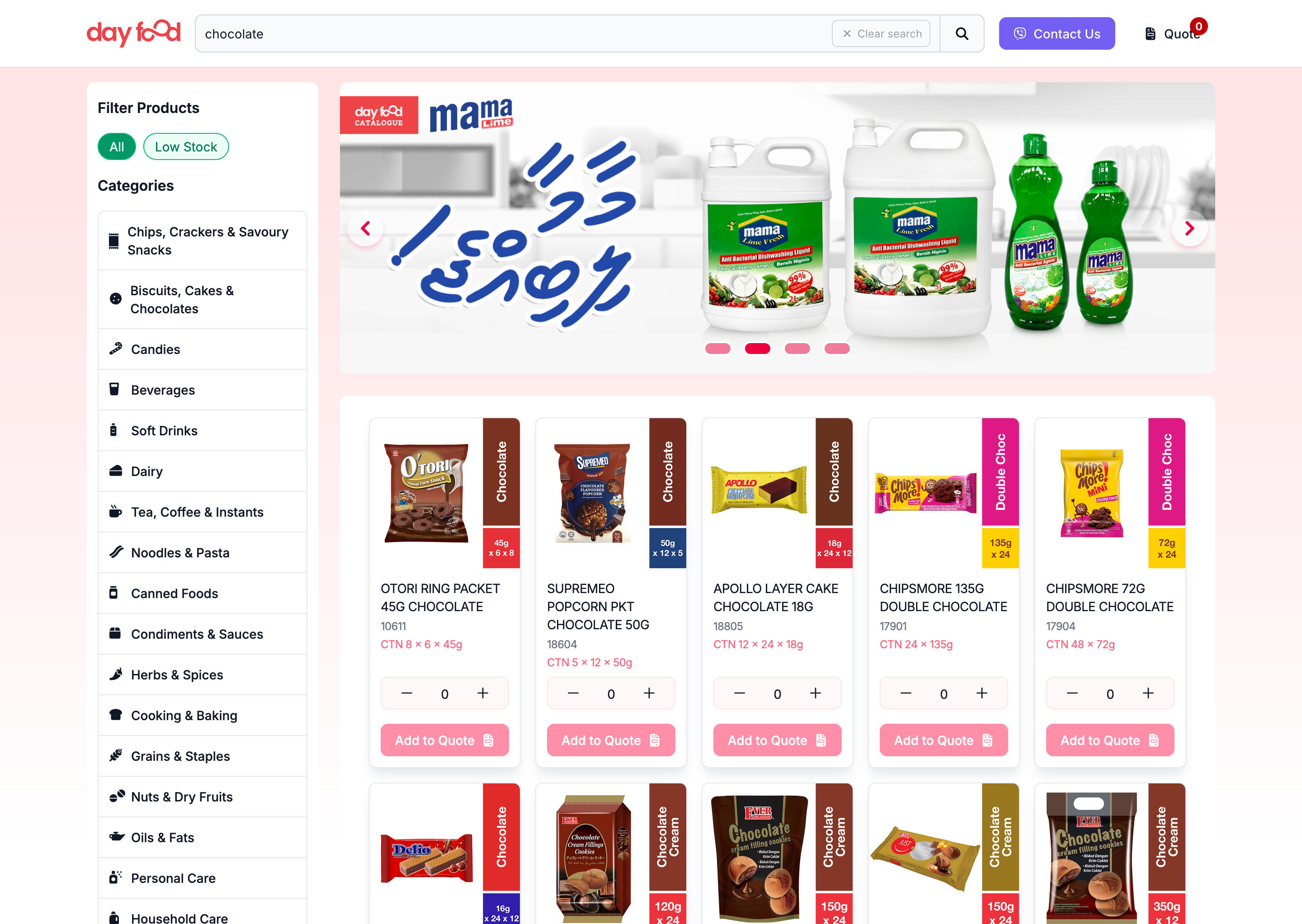 Search Interface