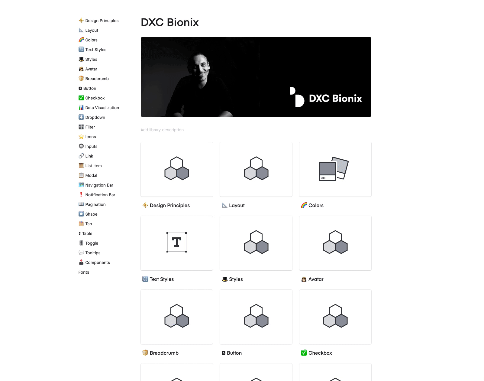 The home page of DXC Bionix Design System.