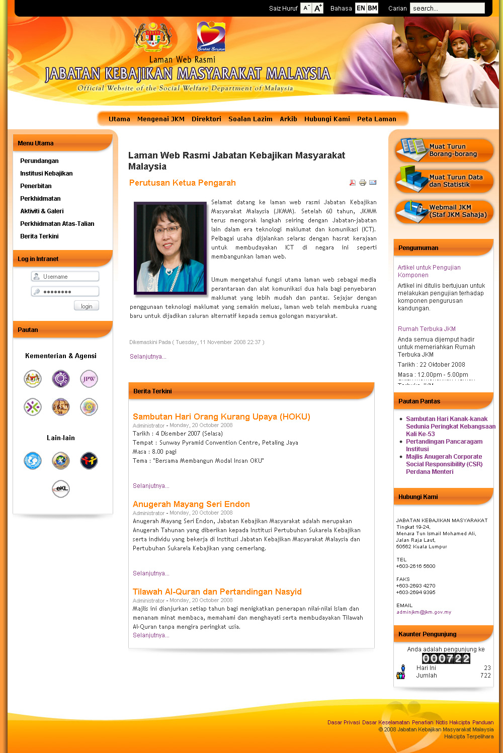 An old version of JKM's web portal.