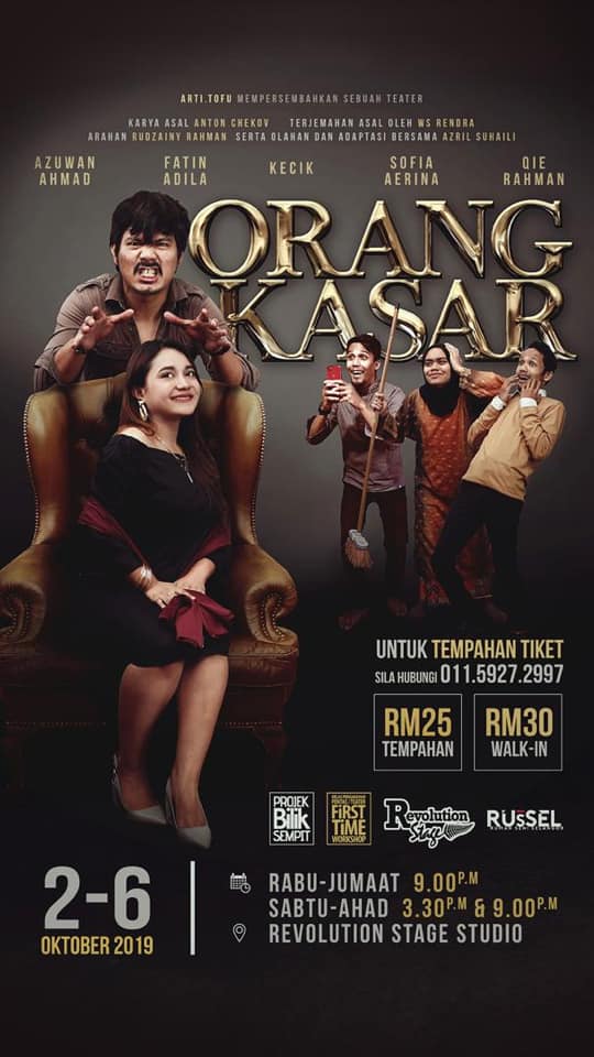 Poster Orang Kasar.